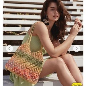 Striped Basketwoven Tote Bag